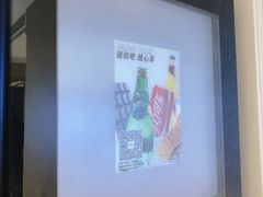 -沈阳丽都酒店