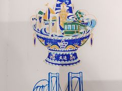 -曲氏老北京铜锅涮肉•火锅(不老街店)