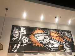 -太二酸菜鱼(沈阳万象城店)