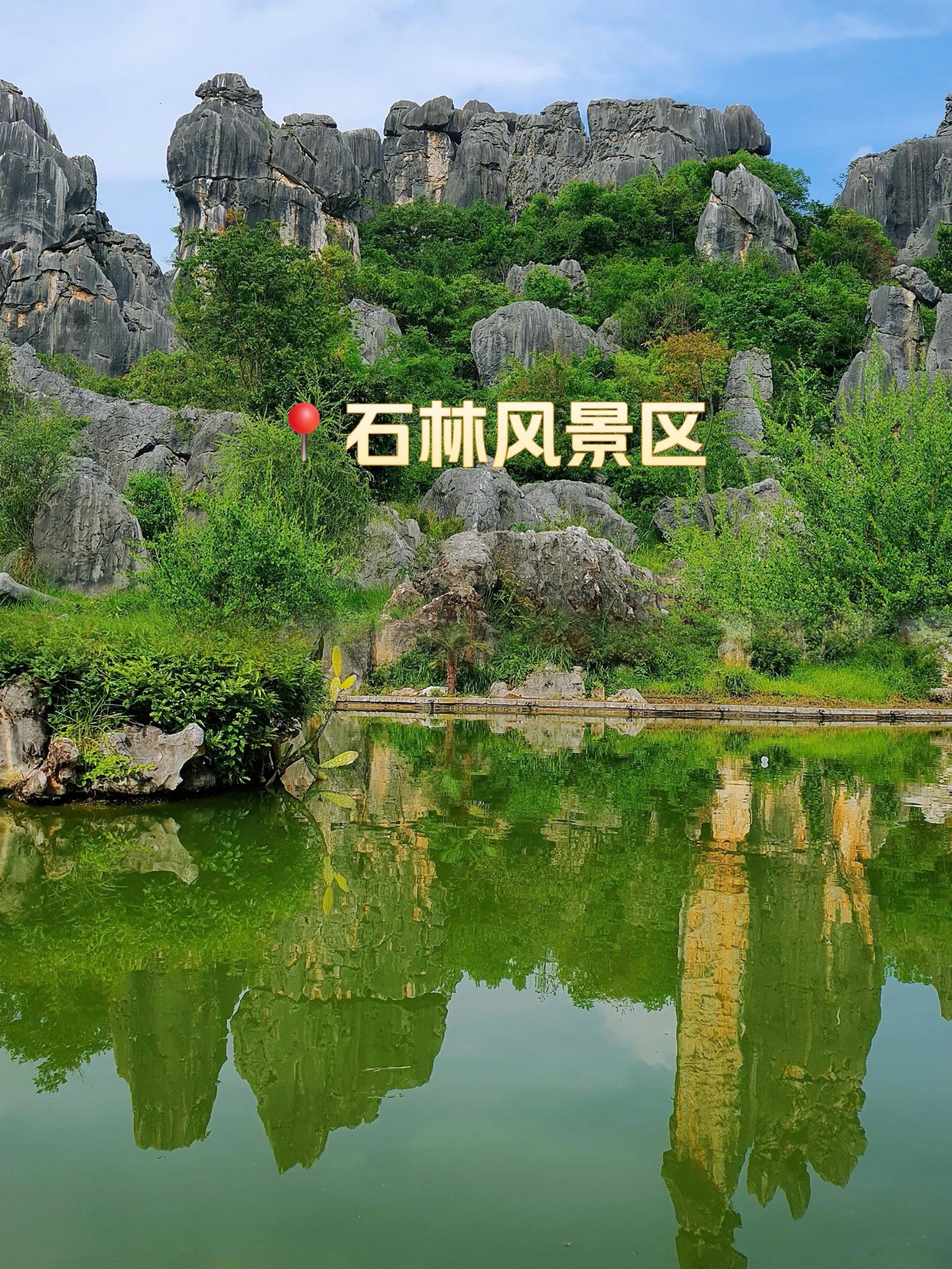 这真是云南的小众景点,真后悔没早点来