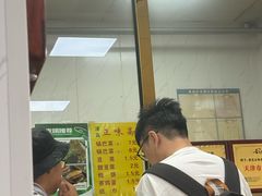 -正味斋锅巴菜(西北角店)