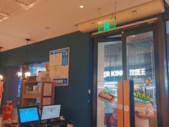 -豪客来牛排(天阳D32店)