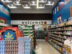 -黄金商业广场(东门东路店)