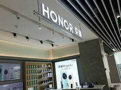 -苏宁易购(成都春熙路店)