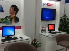 -中国移动通信集团上海有限公司