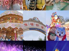 -青岛方特梦幻王国