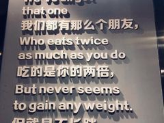 -胡哥烤肥牛(车公庙店)