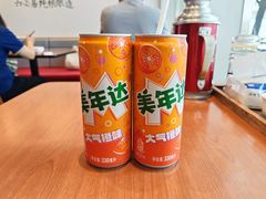 -鸿毛饺子(紫竹桥店)