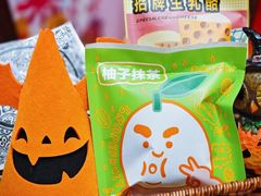 -辛一·铜锣烧(鸿寿坊店)
