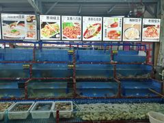 水产区-海香园饭店