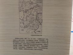 -中国宣纸文化园