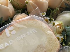 -面包与我Bread Or Me(长城汇店)