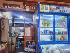 -秦小龙驴肉火烧馆