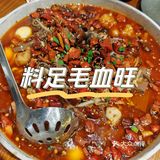 川湘美食之旅，味蕾盛宴