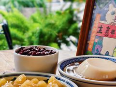 -袁妈红豆汤(重庆总店)