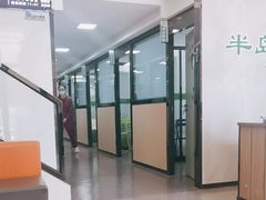 -半岛宠物医院24小时(科华中路店)