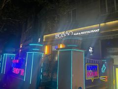 -MOSSO音乐酒吧·live house(长乐路店)