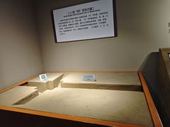 -洛阳周王城天子驾六博物馆