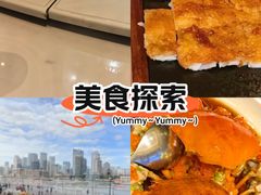 -浦江二号·独栋江景餐厅(滨江大道店)