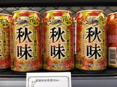 -BETTER拜特精品超市(丹尼斯一天地店)