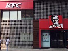 -肯德基(东直门来福士店)