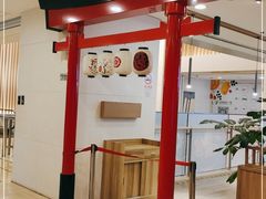 -飞洲国际广场