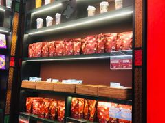 门面-茶理宜世(广州南站（站内）3楼B17检票口店)