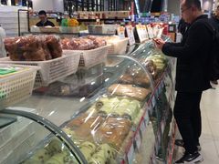 -永旺梦乐城国际商城(北清路店)