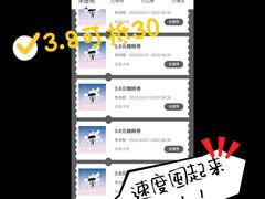 -来回·咖啡(天河南店)