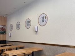 -袁记云饺(世纪城店)