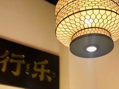 景观位-探花·意境江南菜·唐伯虎文化体验店·松鼠桂鱼(观前店)