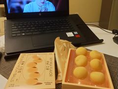 -好利来(抚顺万达店)