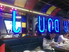 -鱼豆吉·豆浆鱼火锅(宜昌万达店)