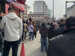 -清真铁志明腊牛羊肉