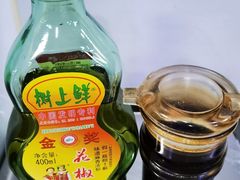 -重庆麻辣烫(国权路店)