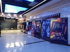 -大地院线珠江摩尔店(CL全景超级影院)