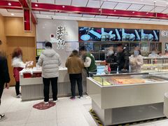 -糕大师•手作鲜糕点(滨湖万达店)