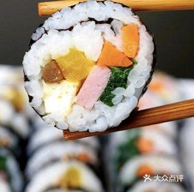 Korean BBQ Roll