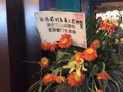 -52HZ主题桌游馆(解放西路店)