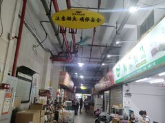 -南泰百货批发市场