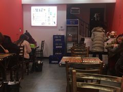 大堂-椒顽新疆炒米粉(湖大店)