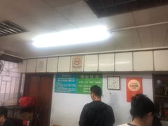 -国英炖品店(甲子路店)