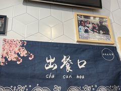 -轻蔬不用等·素食(江苏路店)