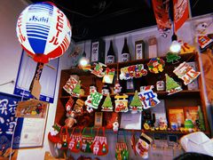 -大阪烧肉BAKA一代(十亩地店)