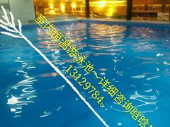 -天行健身＆天行拳馆跆拳道·格斗TXGYM