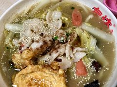 -友达面馆·酸菜鱼面(钱塘区店)