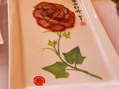 -北京全聚德(王府井店)