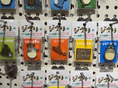 -猫的天空之城概念书店(景德镇陶溪川店)