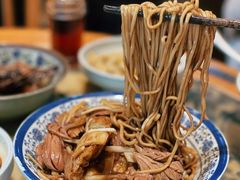 腰花拌川-慧娟面馆·餐厅(望江路店)