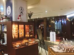 -都恩客(高岛屋百货店)
